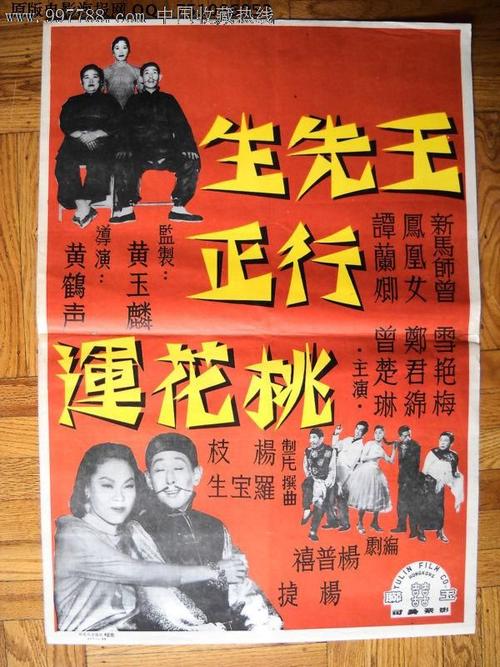 哪里能办公共英语