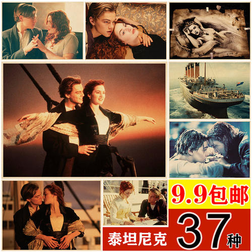 哪里哪里可以做假深圳发展银行支票